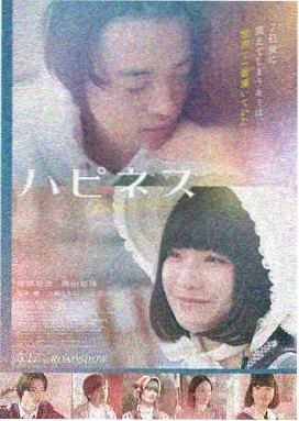 高清热门电影在线播放